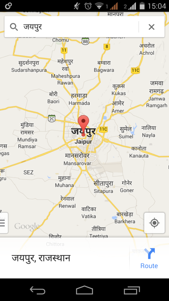 हिंदी गूगल मेप 