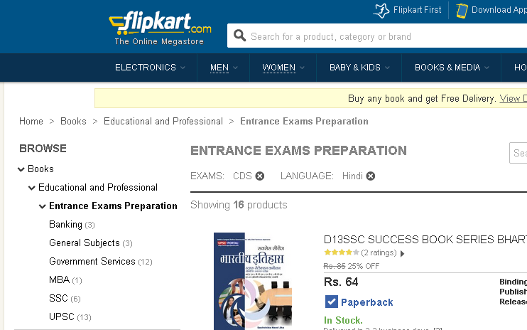 www.flipkart.com/books/pr?q=cds&as=on&as-show=off&otracker=start&sid=bks&as-pos=1_1_ic_cds&affid=kheteshwa