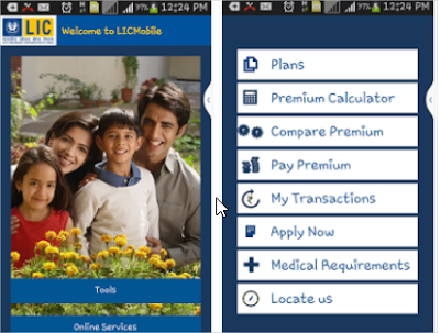 भारतीय जीवन बीमा निगम मोबाइल एप