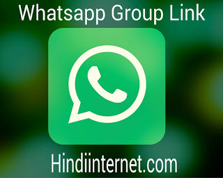 Whatsapp group link kaise banaye