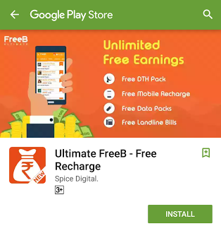 Mobile free recharge ke tarike