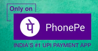 UPI Payment App - PhonePe