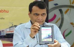know more about railway samagra app