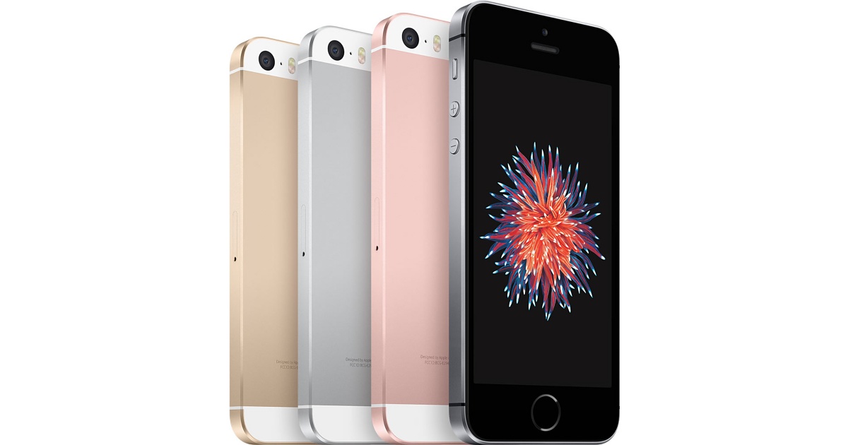 2016 launched iphone se now with extreme cashback