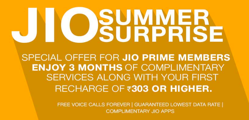 jio summer surprise offer ends
