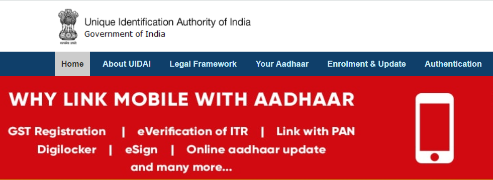 Process to link mobile to aadhaar