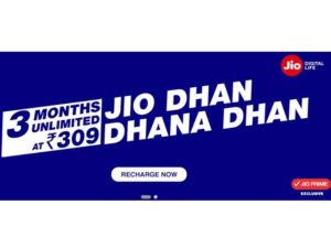 jio-dhan-dhana-dhan-offer